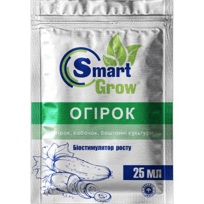Добриво Smart Grow Огірок, 25мл